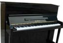 Kawai-Piano